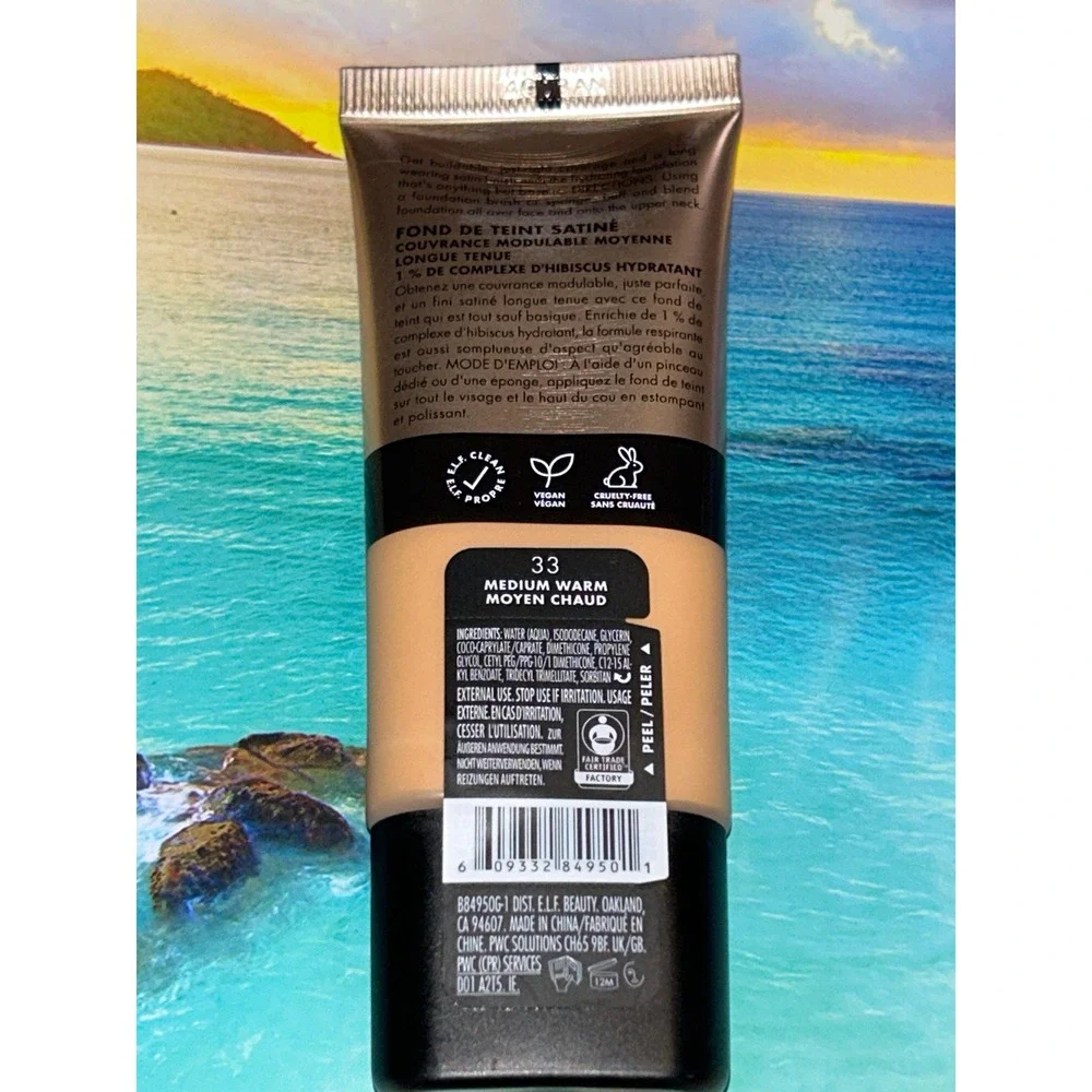 e.l.f. Soft Glam Satin Foundation 33 Medium Warm Medium Buildable Coverage 1oz